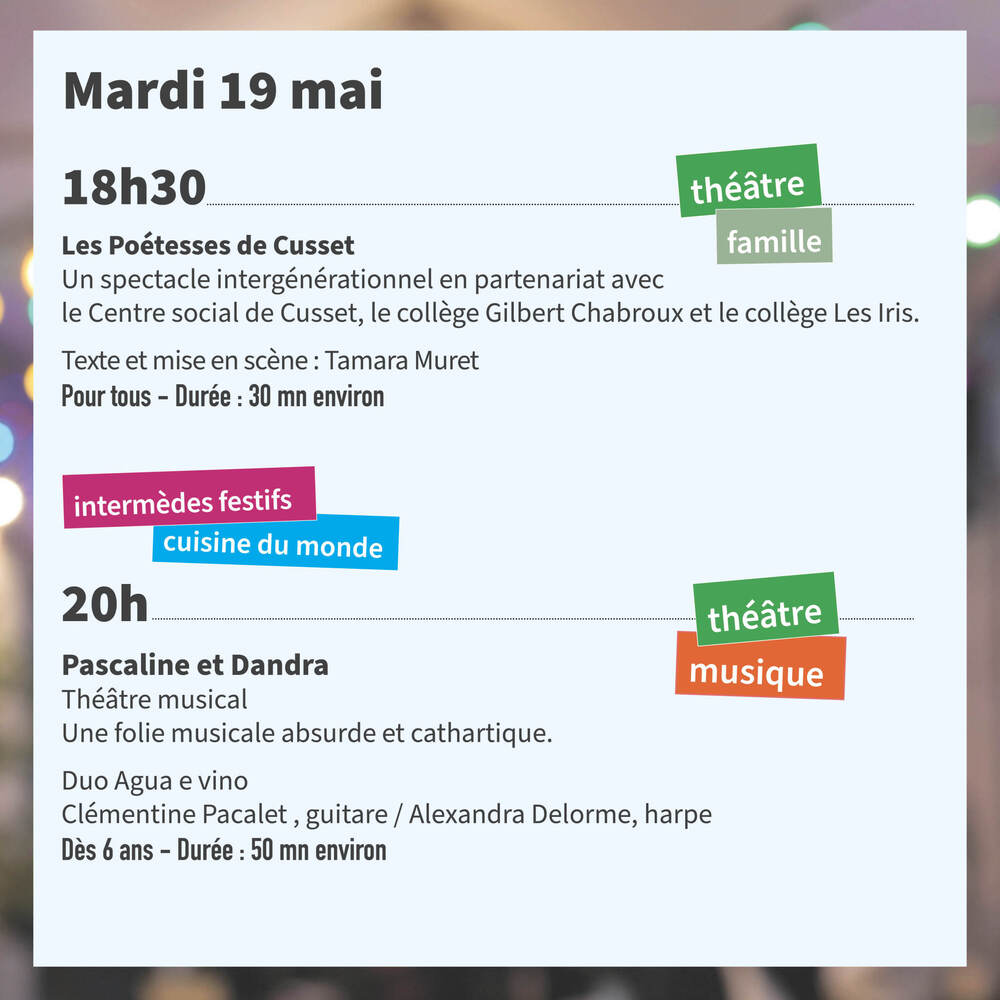 Copyright Théâtre de l'Iris