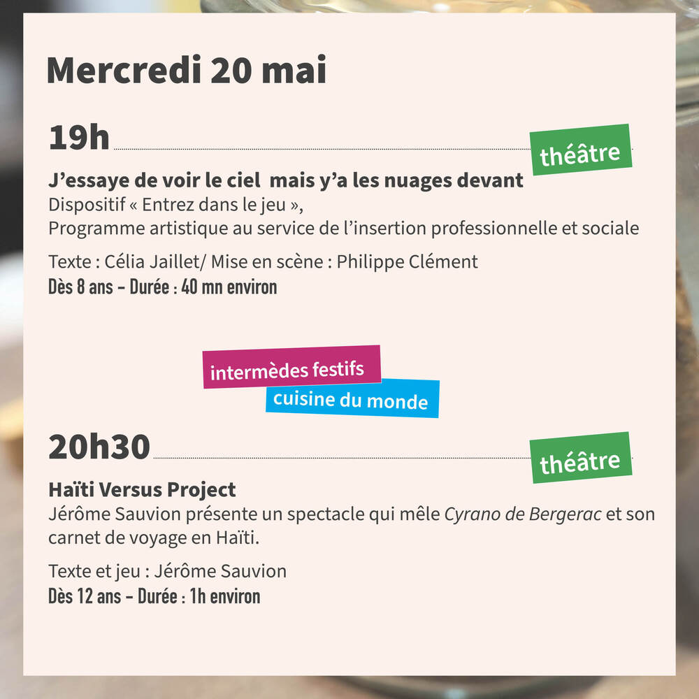 Copyright Théâtre de l'Iris