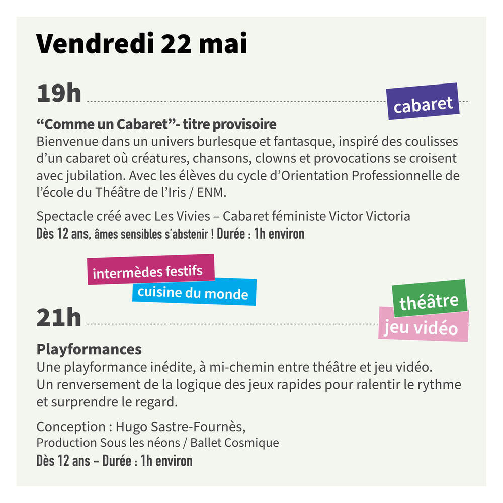 Copyright Théâtre de l'Iris