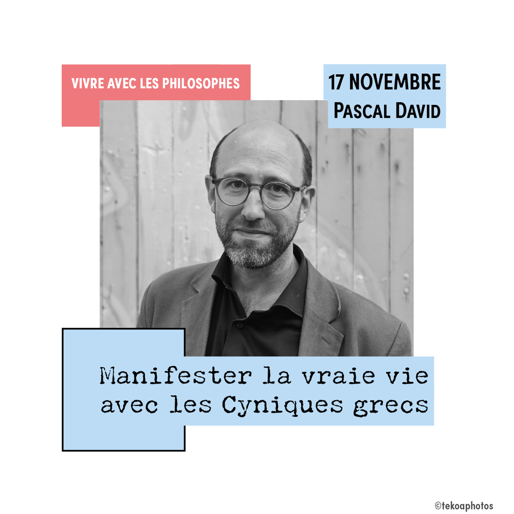 Copyright DR Collège Supérieur