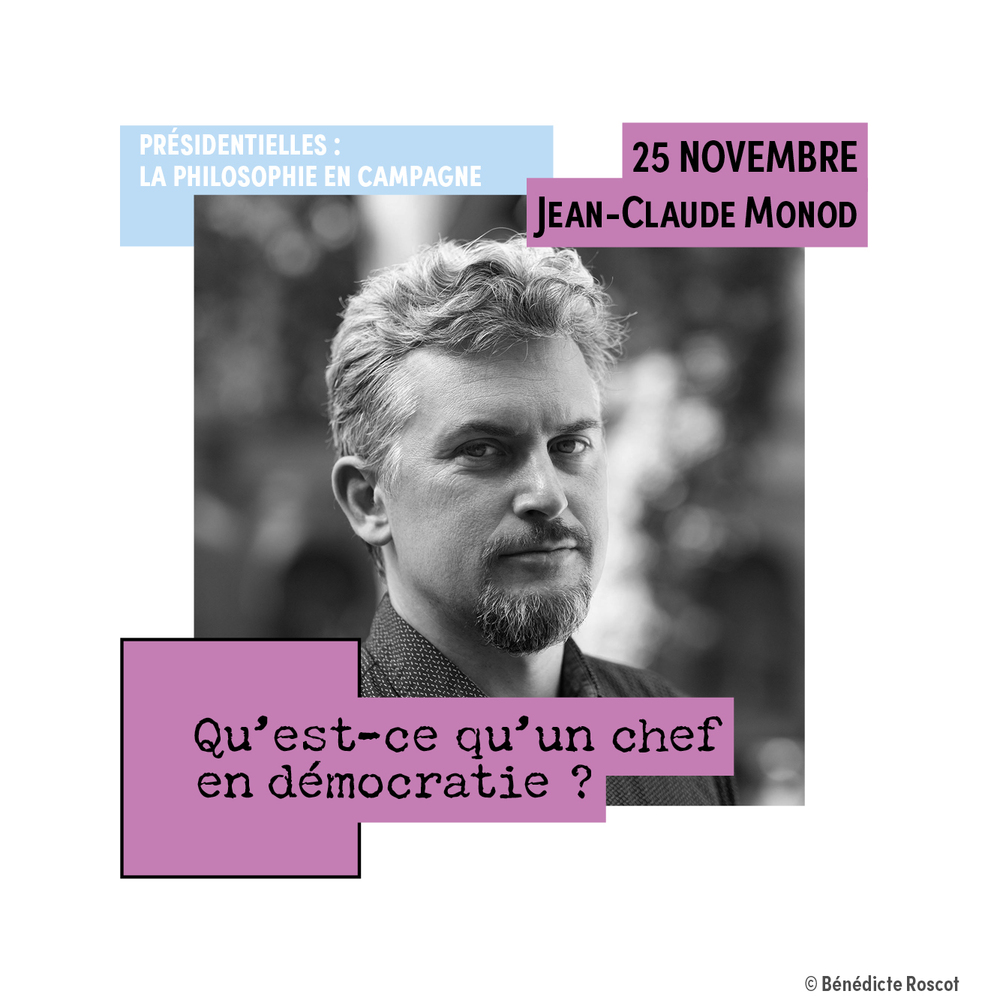 Copyright Collège Supérieur