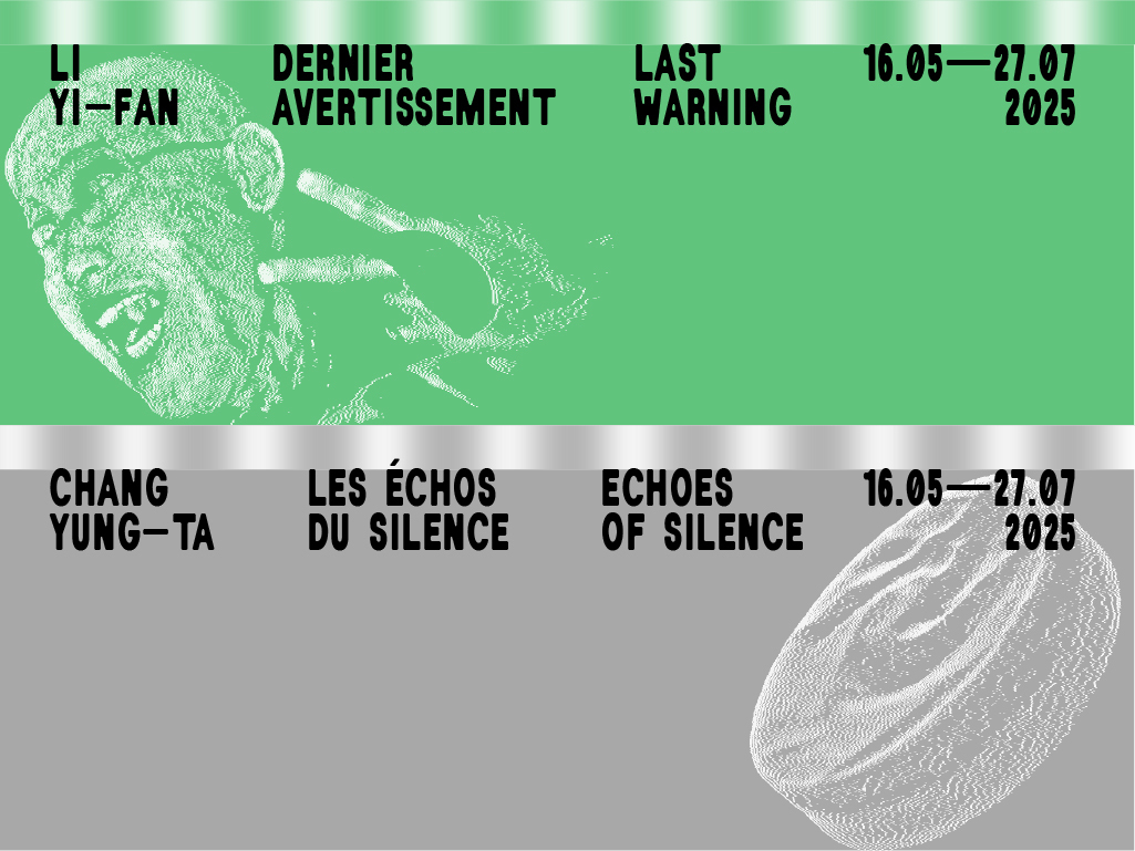 Copyright ©leaaudouze & ©jeremybarrault