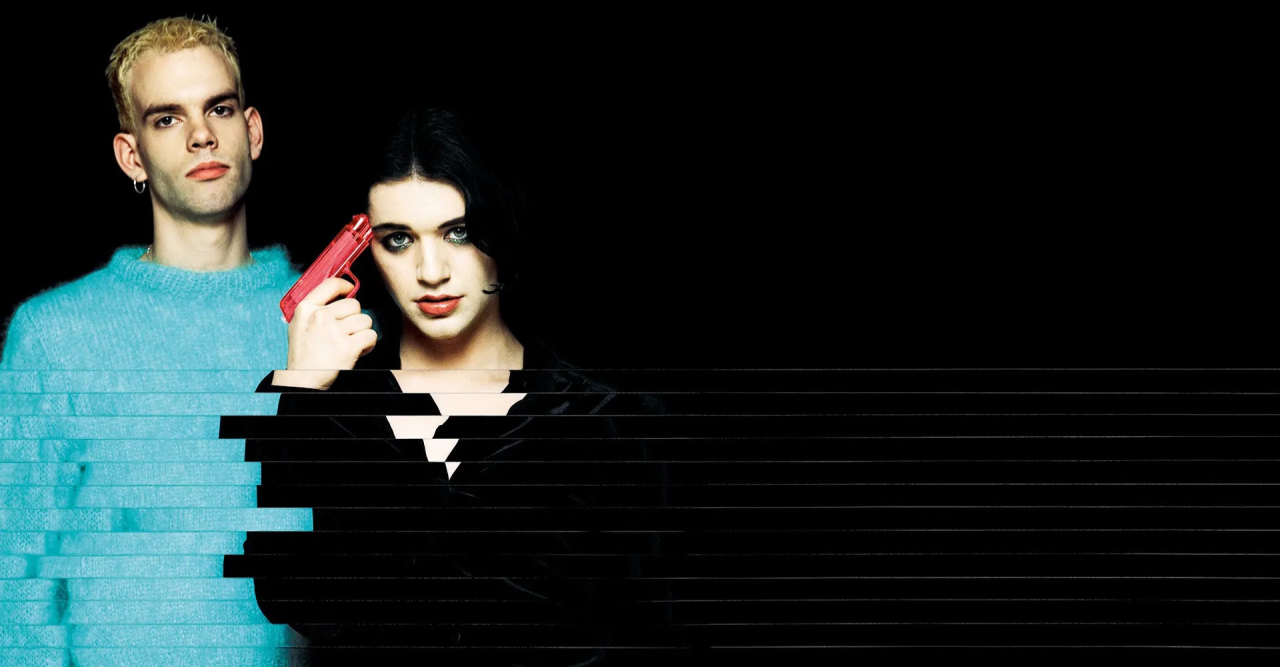 Copyright LDLC Arena