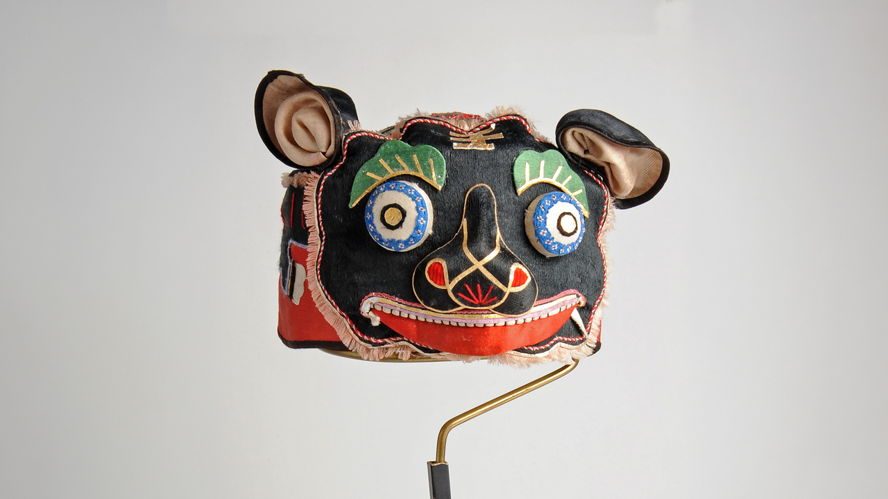 Copyright Musée des Confluences