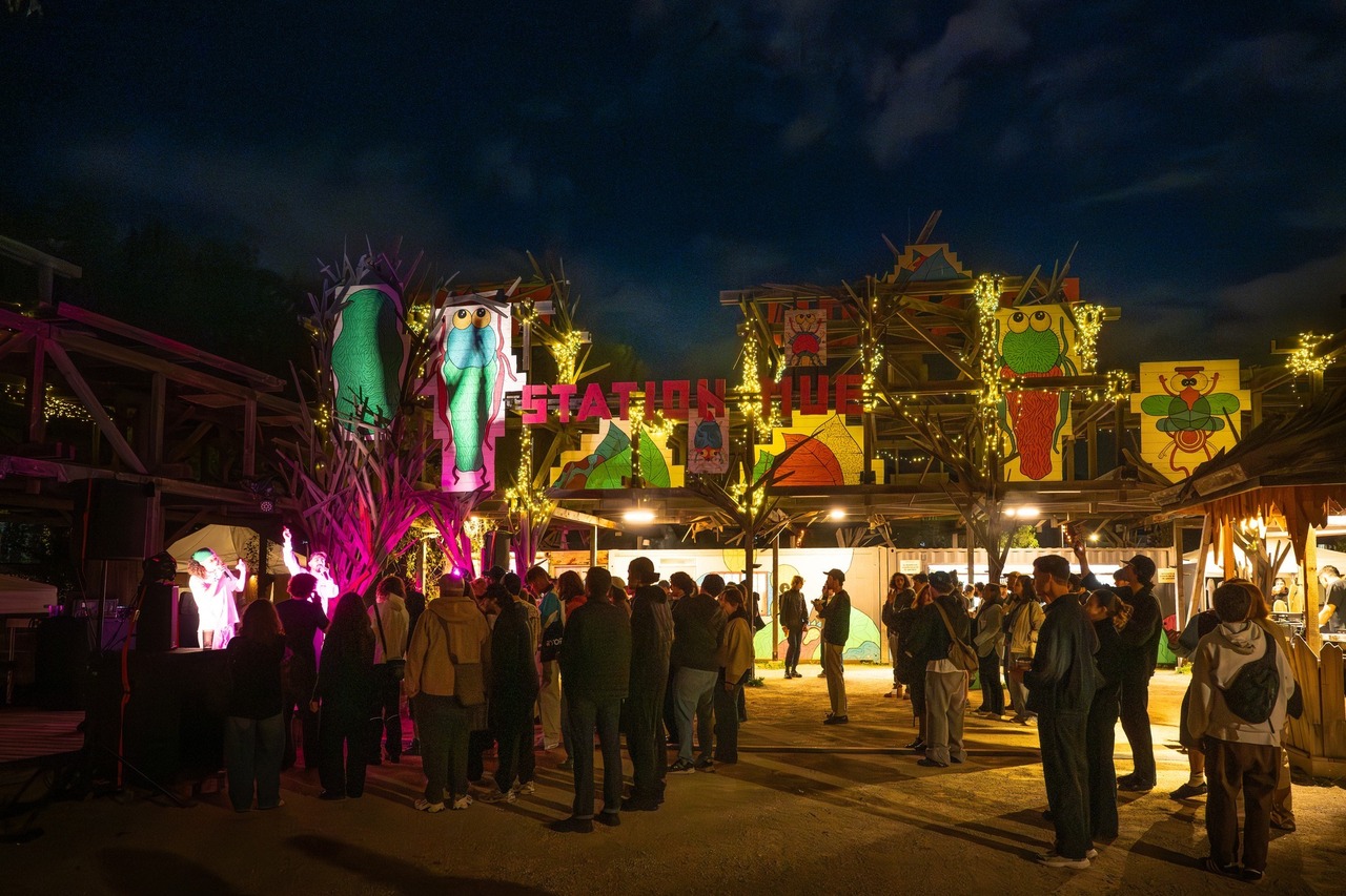 Copyright Illustration Facebook Station Mue