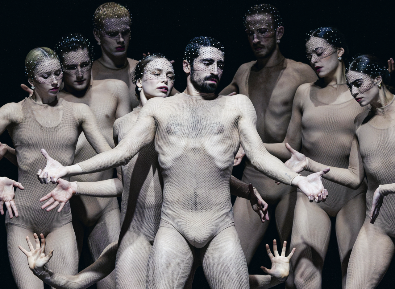 Copyright Maison de la Danse de Lyon