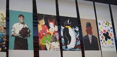 Copyright Ville de Villeurbanne