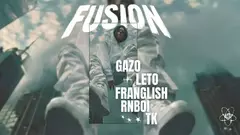 Copyright LDLC Arena