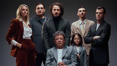 Copyright LDLC Arena