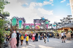 Copyright Métropole de Lyon