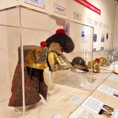 Exposition temporaire 2025