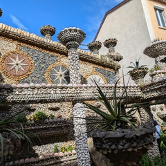 Jardin Rosa Mir_Lyon 4ème
