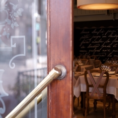 entrée restaurant