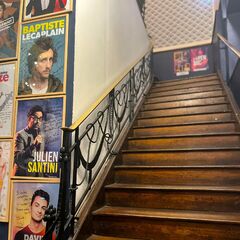 Le Complexe_Lyon 1er