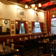 La Salle du Bar plafond classé