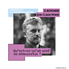 Copyright Collège Supérieur
