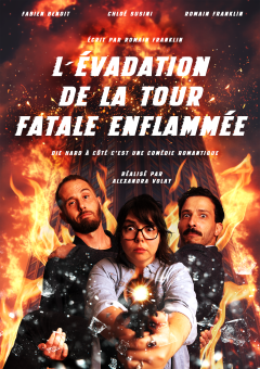 Copyright complexe