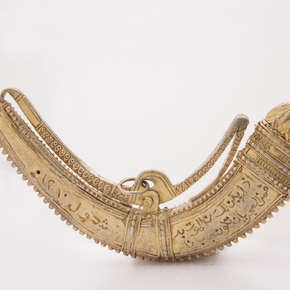 Copyright The National Museum, Sultanate of Oman