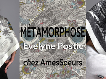 Métamorphose Du 14/11/2024 au 18/1/2025