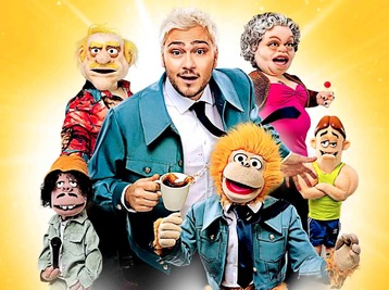 Copyright LDLC Arena