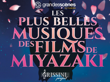 Copyright es Plus Belles Musiques Des Films De Miyazaki