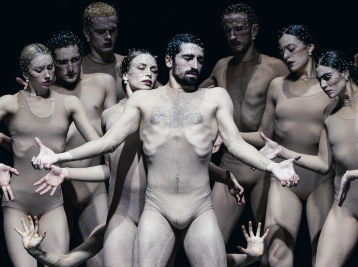 Copyright Maison de la Danse de Lyon