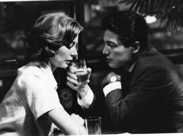 Copyright cinematheque.qc.ca