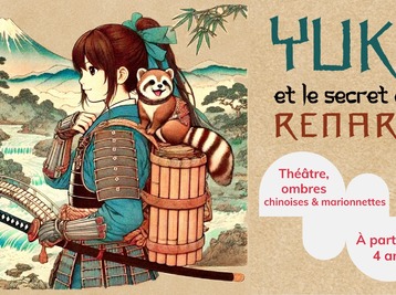 Copyright Compagnie Kokoro