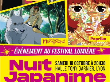 Copyright Institut Lumière
