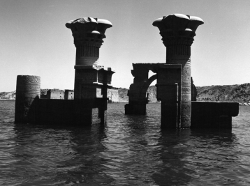 Copyright Gihane Zaki