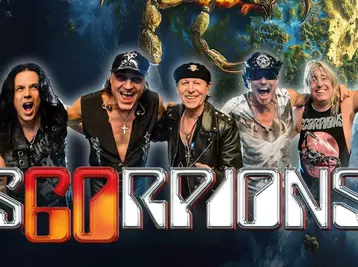 Copyright LDLC Arena