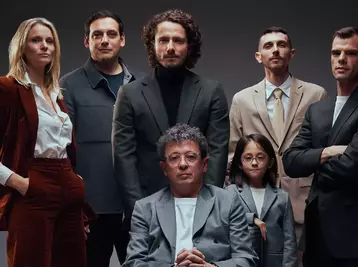 Copyright LDLC Arena