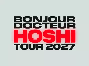 Copyright LDLC Arena