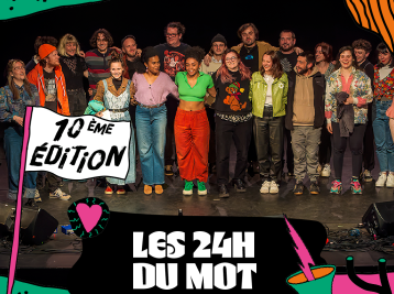 Copyright A Thou Bout d’ Chant