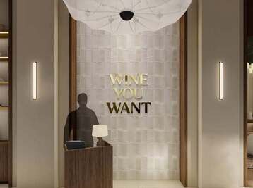 Copyright Wine You Want