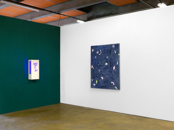 Copyright Blaise Adilon