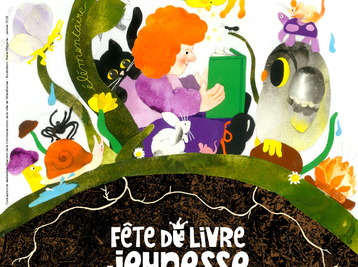 Copyright Ville de Villeurbanne