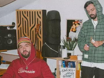 Copyright LDLC Arena