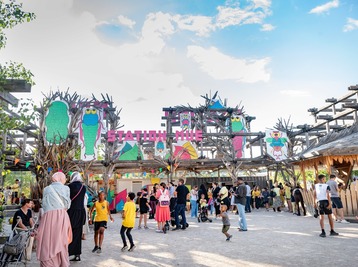 Copyright Métropole de Lyon