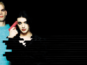 Copyright LDLC Arena