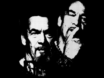 Copyright LDLC Arena