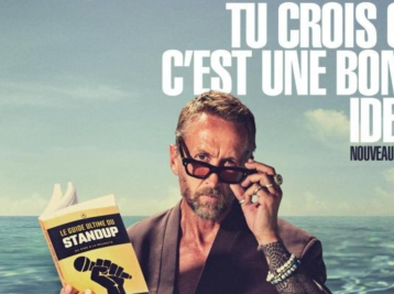 Copyright Halle Tony Garnier