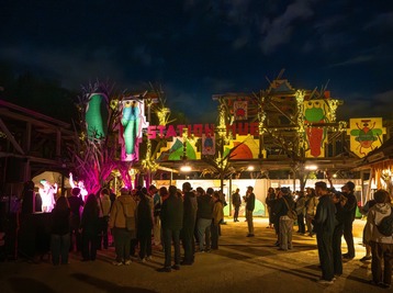 Copyright Illustration Facebook Station Mue