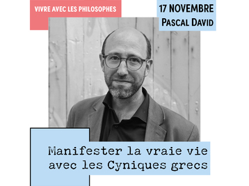 Copyright DR Collège Supérieur