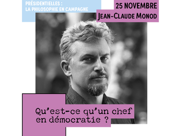 Copyright Collège Supérieur