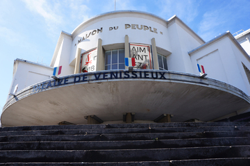 Façade du Théâtre de Vénissieux