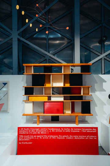 Biennale Internationale Design Saint-Etienne
