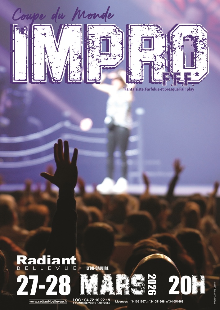 Copyright Espace Gerson