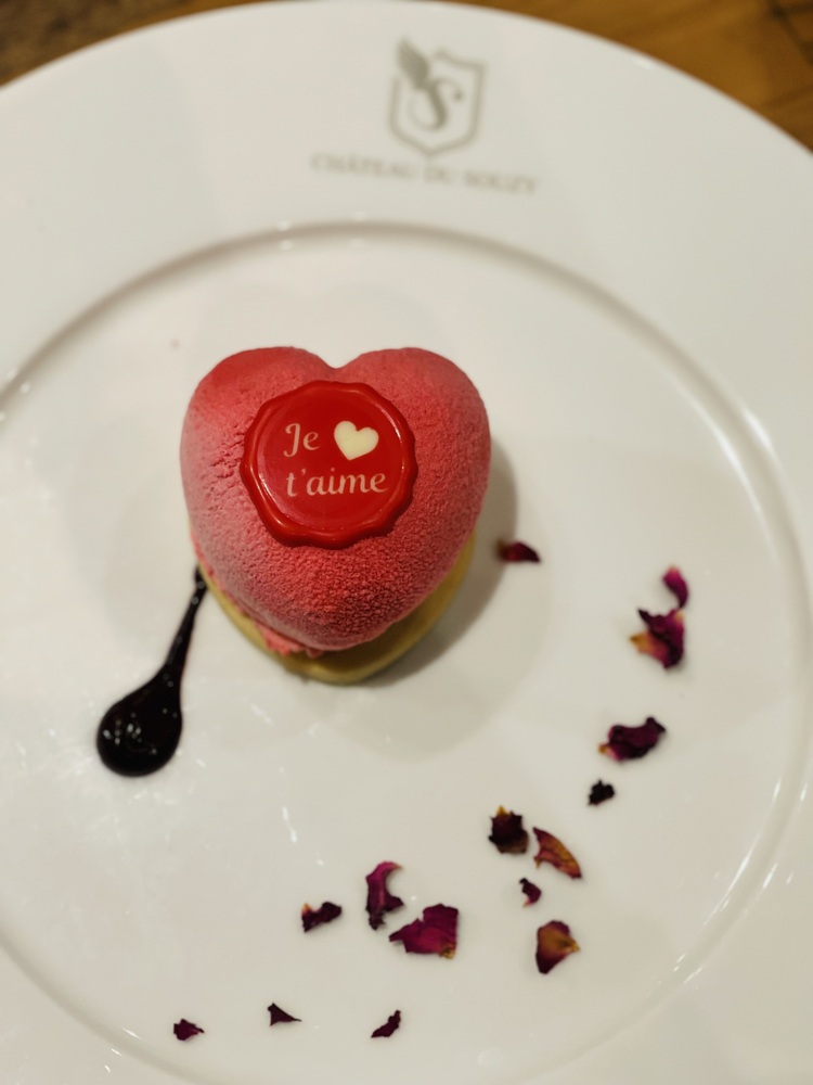 Copyright Château du Souzy